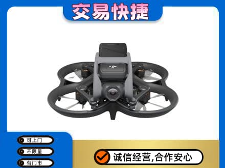 红河奢侈品回收大疆无人机.jpg